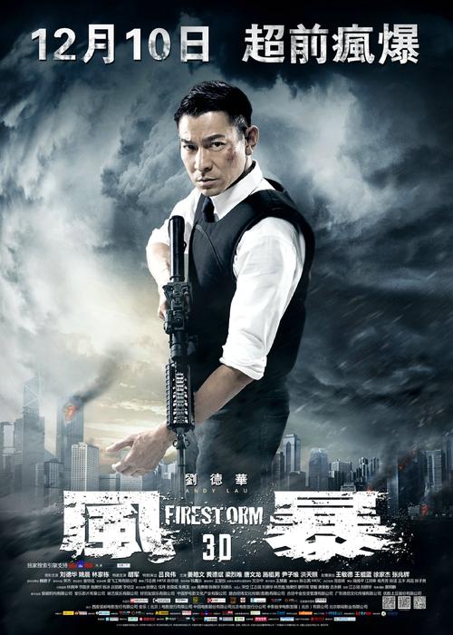 高中学籍号格式
